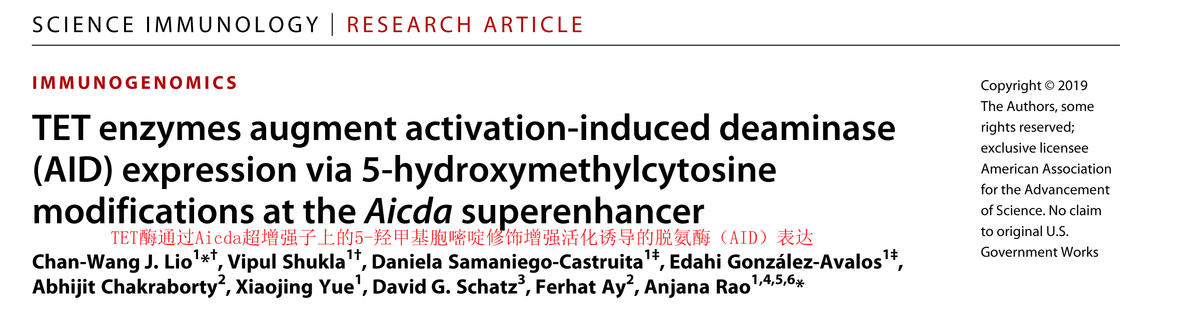 https://image.ipaiban.com/upload-ueditor-image-20200305-1583375824821019222.png https://image.ipaiban.com/upload-ueditor-image-20200305-1583375824821019222.png